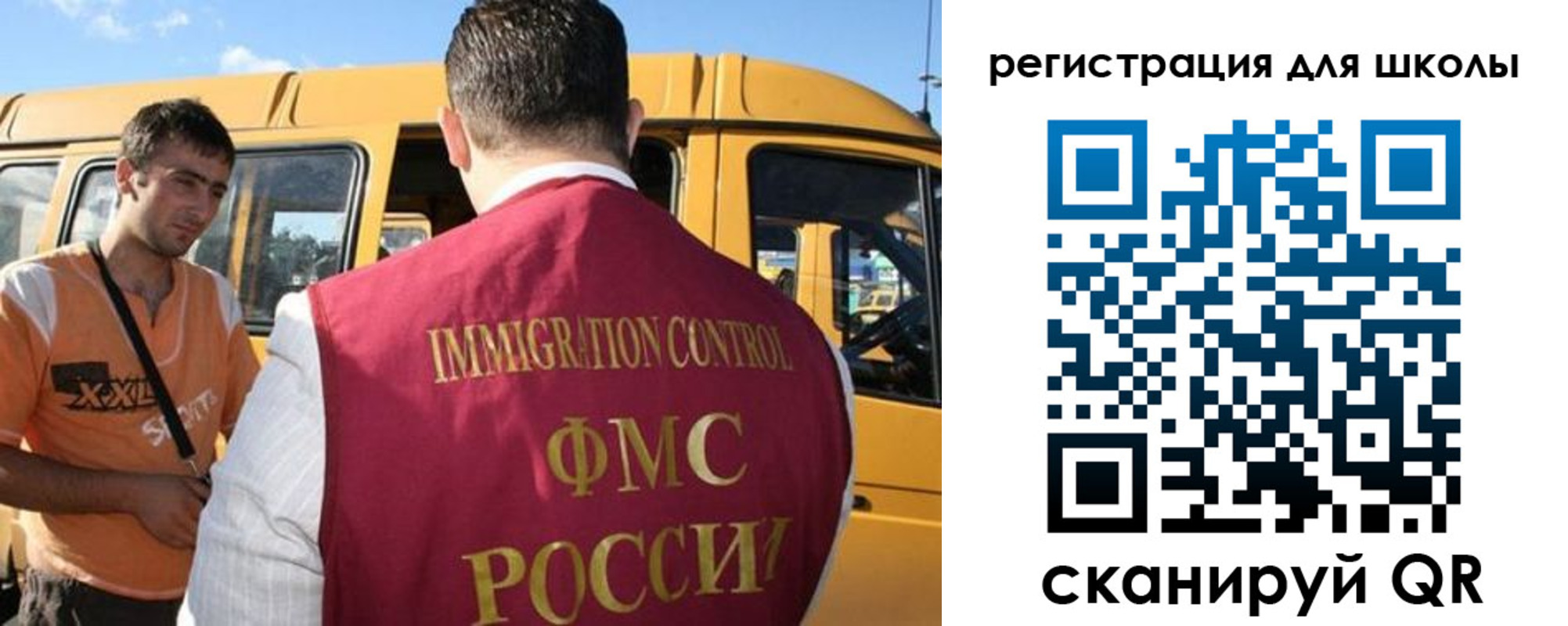 пропишу в квартире в Камешково